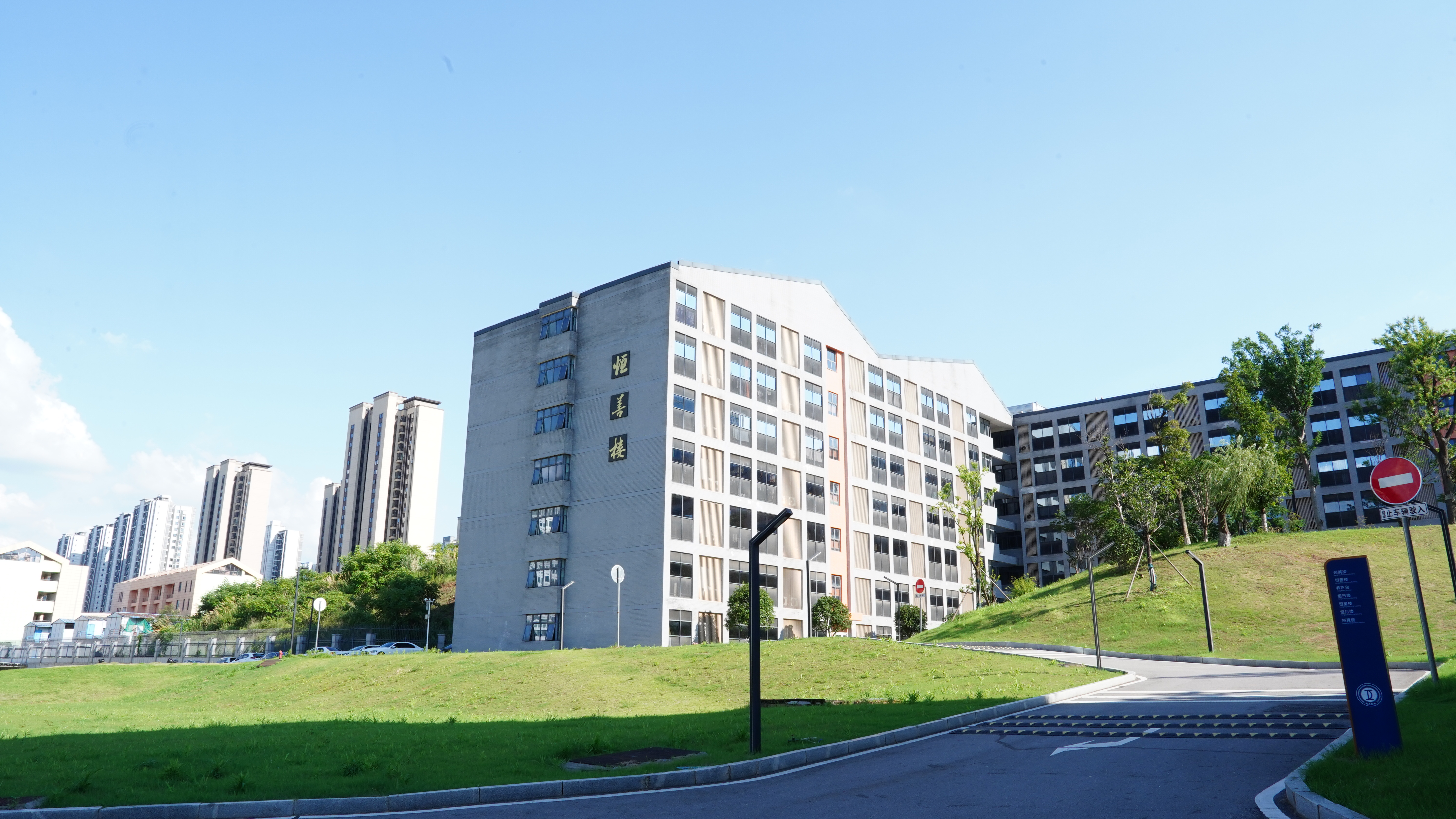 好博真人网站“我的韶山行”红色研学活动采购项目比选公告